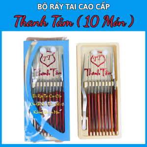 Bộ lấy ráy tai cao cấp Thanh Tâm ( 10 món )  Thiết kế cáo cấp tinh xảo  giúp lấy ráy tai nhẹ nhàng và hiệu quả .