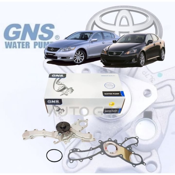 Lexus GS300 IS250 GNS Premiun Quality Water Pump Lazada