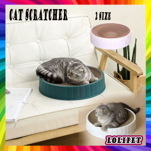 Mani Play N Scratch Cat Scratcher Corrugated Scratching Board Toy with Catnip / Pencakar Kucing Tempat Cakar Kucing