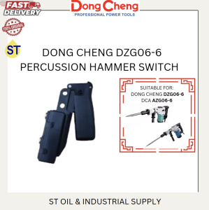 SWITCH FOR DONG CHENG DZG06-06 PERCUSSION HAMMER / DCA AZG06-6