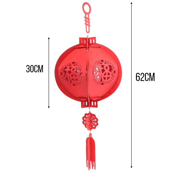 2023%20CNY%20Chinese%20New%20Year%20Lantern%20Decoration%20Non-woven%20Lantern%20Felt%20Product%20Three-dimensional%20Blessing%20Character%20Blessing%20Character%20Lantern%20Pendant%20-%20Image%208