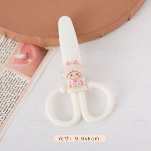 Cute Cartoon Mini Scissors Student Kindergarten Handmade Paper-Cutting Small Scissors Round Head with Lid Small White Scissors