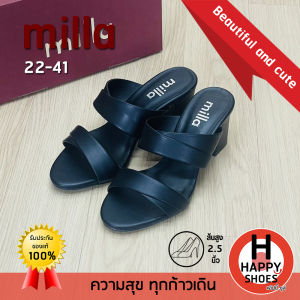 [🥇มิลล่าแท้100%🔢ไซส์36-40👠ส้น 2.5 นิ้ว] milla รุ่น 22-41 รองเท้าสวมส้นสูงหญิง รองเท้าแตะส้นสูง โอกาสงานราตรี ทรงสวย เบา สบายเท้า