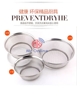 Stainless Steel Colander/ Mesh Skimmer/ Wash Vegetables/ Wash Fruits/ Round Basket