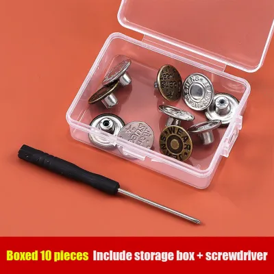 10/30pcs No-Sew Jeans Button Kit 17MM Jeans Button Female Tightening Retracrable Jeans Button Adjustable Screw Version