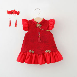 Rolanko Baby Girls Cheongsam Dress New year Kids Auspicious Cloud Print Traditional Chinese Style Hanfu Clothes 0-3 Year