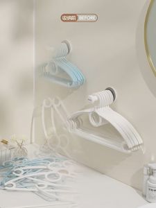 SR99. ECOCO Telescopic Suction Cup Hanger Rack Adjustable No-Drill Wall Hook Storage for Bathroom Kitchen