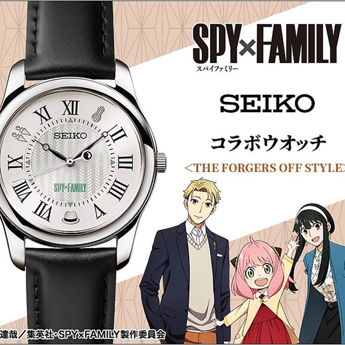 SAPIX 社会01～9 2024年度 440-28-35 F44-01-03 SAPIX 社会01～9 2024年度 440-28-35 F44-01-03 SAPIX 社会01～9