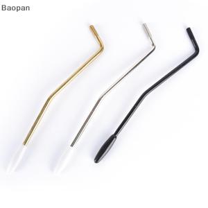 Baopan แขนหมุนสำหรับกีตาร์ไฟฟ้ามี3สีให้เลือกแบบมืออาชีพ