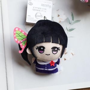 New 10cm Anime Demon Slayer Tomioka Giyu Kamado Tanjirou Kamado Nezuko Agatsuma Zenitsu Shinazugawa Genya Plush Doll Kids Toy Gift