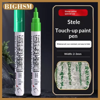 BIGHSM 3Pcs Weather-Resistant Quick-Drying Oil-Based Fine Tip Pens Golden Tombstone Marker Pen For Cemetery Maintenance And Marble Tile Color Restoration