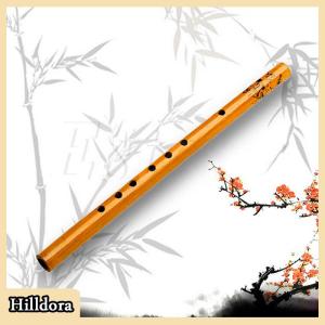 [Hilldora] Traditional 6 Hole Bamboo Flute Clarinet Student Musical Instrument Wood AU