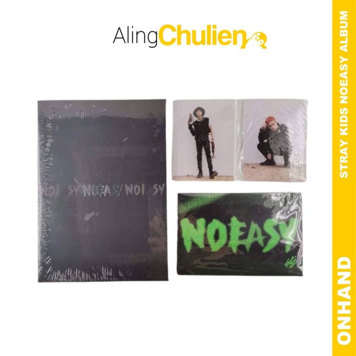 StrayKids NOEASY CD 通常盤 限定盤 3枚セット 特典付き StrayKids NOEASY CD 通常盤 限定盤 3枚セット 特典付き 【公式通販】