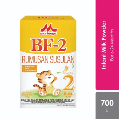 【Step 2】Morinaga BF-2 Rumusan Susu Bayi Follow-up Formula 6-36 Bulan 700g | 900g