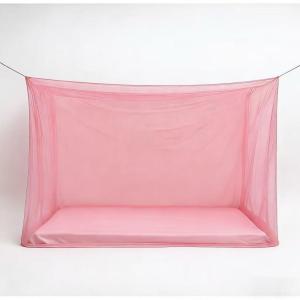 Nylon Mosquito Net Kulambo Mosquitero PE Material Portable Effective Protection 5 Sizes Adult Insect
