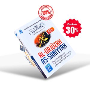 Al-Urjuzah As-Saniyyah Nazham Ringkasan Sirah Nabi Muhammad untuk Santri dan Pemula (Buku Saku)