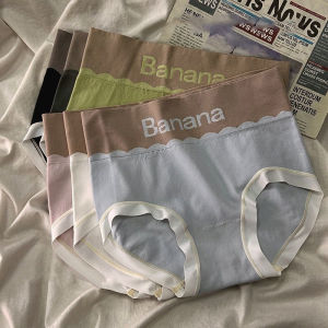 3/6pcs Womens High waist Underwear Color matching Breathable Fashion