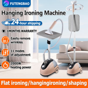 2000W household ironing machine vertical portable steam iron ironing machine electric steam iron