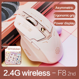 Inphic F8 2.4GHz Wireless Mouse Rechargeable Noiseless Clicks Mouse 2400dpi Office Optical Mice for Laptop PC type C fast charge Long Lasting