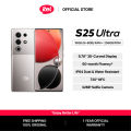 itel S25 Ultra Smartphone (8+8)GB RAM+256GB ROM - 6.78" 3D Curved AMOLED 32MP Selfie Cam IP64 Dust Water Resistant. 