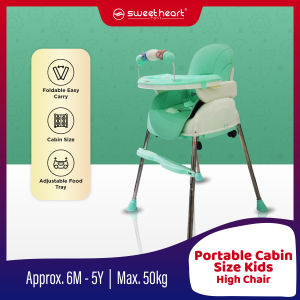 Sweet Heart Paris HC7006 Multi Function Portable Cabin Size Kids Dinning Chair With 3 Level Mode (6 Months to 7 Years Old)