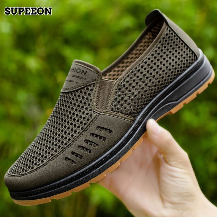 Men's Shoes Sports Shoes Summer Deodorant Running Shoes Non-slip Sneakers Korean Version of The Trend of Wild Wear-resistant