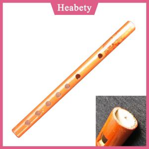 Heabety Sáo trúc 6 lỗ truyền thống Kèn Clarinet nhạc cụ học sinh gỗ AU