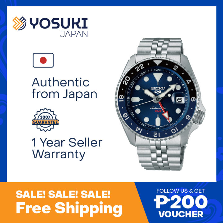 SEIKO SEIKO SBSC003 SEIKO5 SKX Sports Style GMT Automatic