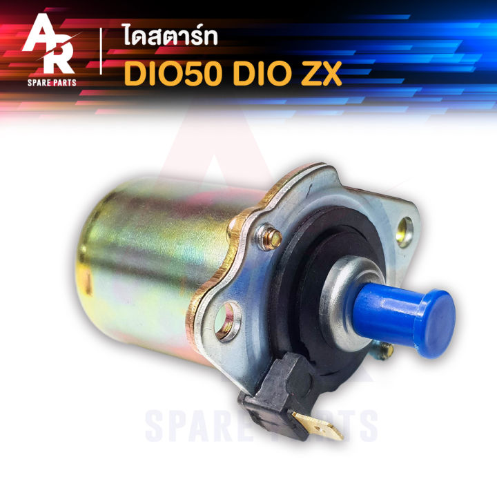 kiitaro_๑๑๑ Buy ECM Engine Control Module 8983129821 8-98312982-1 For