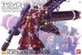 BANDAI MG 1/100 High Mobility Type Psycho Zaku Psycho Zaku Ver Ka. 