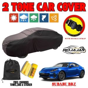 Rojajan 2 Tone Car Cover Nylon Taffeta for Subaru BRZ Hydrophobic Sunproof Dustproof w/ Chamois Towel