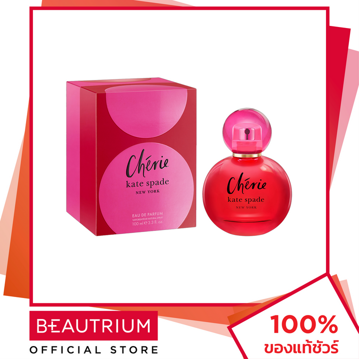 KATE SPADE Cherie EDP น้ำหอม 100ml BEAUTRIUM บิวเทรี่ยม | Lazada.co.th