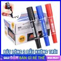 Bút Lông Dầu 2 Đầu Loại To Viết Bảng, Đánh Dấu, Tô Vẽ Không Trôi - Bút Lông Dầu 2 Đầu 3 Màu Xanh Đỏ Đen, Dùng Trong Đóng Gói Ghi Mã Sản Phẩm Tiện Lợi (không xóa được). 