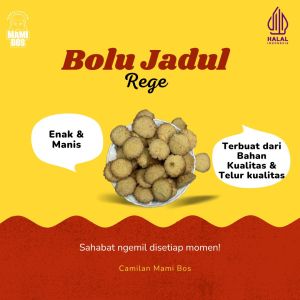 Kue Kering Jadul Rege 1 kg Kualitas Premium Harga Spesial | Camilan Mami Bos