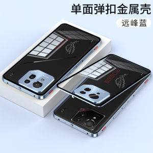 Cho ASUS điện thoại ROG 9 Pro Trường Hợp Ban Đầu Hợp Kim Nhôm kính cường lực giảm sốc kim loại vỏ điện thoại Funda điện thoại ROG 9 Pro Cover Quay Lại Ốp nhựa PC cứng Matte Rõ Ràng Funda