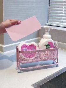 Kitchen Drain Rack Multifunctional Scouring Pad Storage Countertop Household Narrow-Sided Organised Everyday Storage Convenient Access for Home Office or Travel Everyday Use Easy Storage