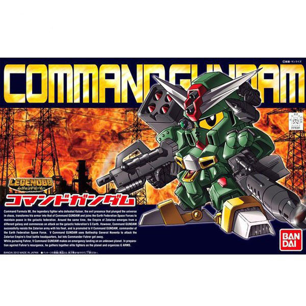 Bandai Hobby BB#018 Shin Tyuusou Ryuubi Gunda Bandai SD Figura De