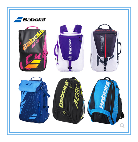 Babolat Tennis Bag PURE DRIVE Backpack Tennis Backpack 3 Pack