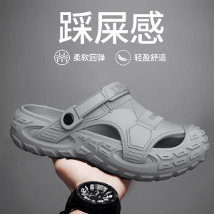 [Free Shipping] Outdoor Two-Way Wear MenS EVA Large-Size Beach Sandals Summer Non-Slip Trendy And Breathable Perforated Shoes