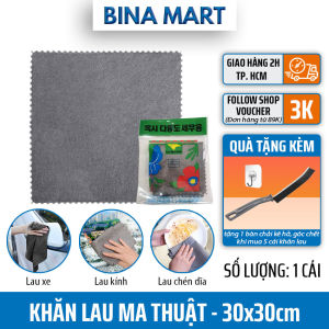 Khăn lau ma thuật khăn lau kính khăn đa năng lau xe không để lại vết mờ - kích thước 30x30cm - BINA MART