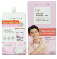 (1กล่อง/6ซอง)Cute Press Overnight Mask สีฟ้า สีเหลือง สีเขียว10กรัม |Cute Press UV คิวเพรส กันแดด 7กรัม. 