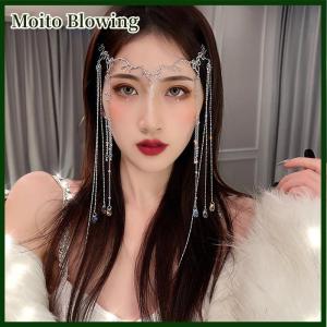 Moito Tiara Bridal Tiaras Wedding Hair Accessories Headpieces Head Jewelry