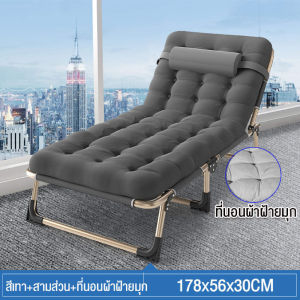 SN เตียงพับได้ พร้อมที่นอนหนาๆ เตียงพับ เตียงพกพา เตียงสนาม ไม่ต้องติดตั้ง เตียงนอนเดี่ยว เตียงนอนพับได้ เตียงสนาม เตียงอเนกประ