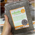 เมล็ดเจีย Organic 100% Chia seed 450 กรัม แพคสูญญากาศ (ธัญพืชเมล็ดเจีย). 