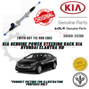HYUNDAI ELANTRA MD POWER STEERING GEAR RACK -BRAND 100% ORIGINAL HYUNDAI GENUINE PARTS 56500-3X290