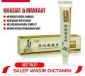 COD Dictamni Obat Herbal Wasir, Salep Wasir, Ampuh, Asli, Cream Wasir, DICTAMNI Wasir Salep Anti Bakteri Herbal Cina Krim Penghilang Wasir Ambeien Hemorrhoids Ointment Bengkak Usus Dubur Anus Cream Pengobatan. 