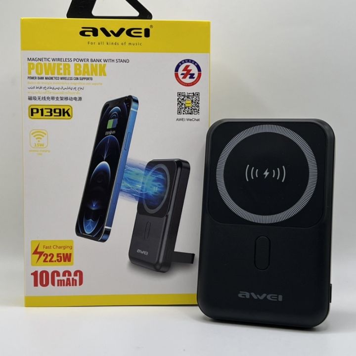 awei p139k magnetic powerbank 10000mah | Lazada PH