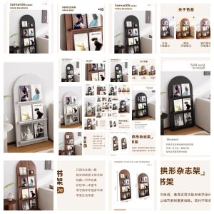 Book Shelfs Rack Storage Book Cabinet Book Shelf Rack Cabinet Bookcases & Shelving Bookshelf Rack Floor-standing newspaper rack simple Nordic-style wall-mounted rack
