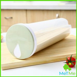 MetMe กล่องเก็บของ เส้นสปาเก็ตตี้ พาสต้า ธัญพืช กล่องเก็บเส้น เก็บขนม Storage box