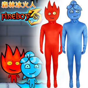Cross-border forest ice and fire man game same cosplay clothing stage performance clothes water child and fire child onesie gifts